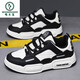 Holzspecker Herrenschuhe für Sommer atmungsaktiv 2025 Neues Mesh Teenager Studentin Casual Board Schuhe Herren -Sohle -Höhen -Vergrößerung Sport Cumshot Schuhe 9908 Black 42