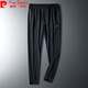 
Piercadan ice silk summer air conditioning casual pants for men's mesh breathable thin style handsome nine-point pants small feet sports legs and waist pants 9902 black strips M 110Jin [Jin equals 0.5 kg]