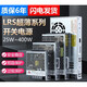 Meanwell Shenzhen 220-Turn 24V/12 В.