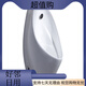 
TOTO sanitary ware Japanese bathroom urinal wall hanging floor-standing integrated induction toilet SN1048 UNW904 urinal