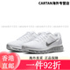 耐克（NIKE）官方耐克男子运动鞋夏季新款气垫鞋透气 AIR MAX 2013 HF4884 100 100白/金属银/黑 42