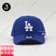 New Era Südkorea New Yihua 39Thirty Burved Edge Hard Top geschlossen 3930 Baseball Cap La Dodge Offizielle Flaggschiff-Authentic World Competition Limited Edition Doppelfarbe Kombination LA 14561 ML (58 cm-62cm)
