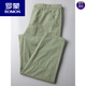 Romon Casual Hosen Herren Sommer Reine Baumwolle Weitbein Hosen Lose geradlinige japanische Haremhose Herren lässige Hosen vielseitige Arbeitshose 6626 Militärgrün 28