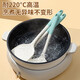 Silicone spatula, household non-stick pan, special stir-frying spatula, soup spoon, leak-splash, food-grade high-temperature resistant kitchenware, special non-stick pan/injury pan [spaper]