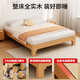 Chivas beech wood solid wood bed beech wood full solid wood head without bedside master bedroom double bed 12358 tatami bed size customization walnut beech wood solid wood bed height 30+20cm bullet 1350mm*2000mm