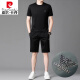 皮尔卡丹高端桑蚕丝运动套装男士2025夏季冰.丝短袖T恤男装套装休闲两件套 白色套装【13603-1】 M 165 【适合体重100-120斤】