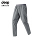 JEEP SPIRIT运动裤男冰丝春夏大码训练速干裤梭织跑步短裤宽松休闲健身九分裤 7371-卡其色 4XL