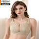 Modal French underwear for women lace mesh without tied summer bra big breasts look small and thin shoulder straps halter bra set Champagne skin single piece 75D 34E universal