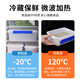 拓进德国进口品质食品级收纳盒商用保鲜盒冰箱专用塑料密封盒厨房冷藏 9L密封款【9903】