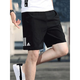 Pantalones de hombres adidas shorts 2025 Summer Nuevos pantalones deportivos tejidos transpirables capacitación de fitness de secado rápido pantalones casuales pantalones de cinco puntos HC9737 Black L