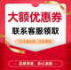 通用丁字裤男塞入性感双丁裤男士内衣小众束缚带镂空透气提臀三角内裤 黑色 性感交叉双丁三角裤 M 【100-125斤】