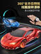 Reciba la deformación de gestos de gato Deformación de control remoto Car Cargando el auto de las cuatro ruedas Racing Car King Kong Boy Children's Súper Gran Gran Toy Car Optimus Prime 5-Send Arma Remote Control + Sense + Voice Control + cuatro juegos eléctricos para 180 minutos + Súper Gran Gran Tamaño + Lifeong Lifeong Lifeong Lifeong Lifeong Lifeong Life