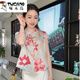 Woodpecker New Chinese Style Retro Short-Sleeve Shirt 2025 Summer Design Sense Jacquard Round Neck Sleeveless Vest Temperament Top [Like a Fish in Water] Short-Sleeve XL Recommended 90-120Jin [Jin equals 0.5 kg]