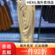 耐克（Nike）男裤2023春季新款时尚潮流跑步健身训练百搭宽松运动 DM6627-010/黑色梭织/直筒裤 S 均码