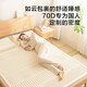 Jingdong Tokyo Made New Mengxiang Latex Mattress Thailand Original Solution Imported 93% Natural Latex 70D Double 1_Size Pure Latex 120*200cm Color 7GG Jingdong Tokyo Made New Mengxiang Latex Mattress Thailand Original Solution Imported 93% Natural Latex 70D Double 1_Size Pure Latex 120*200cm Color 7GG
