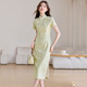 Ehangy light luxury brand dress for women 2025 summer new high-end and gentle style slim green long skirt Green M 80-90Jin [Jin equals 0.5 kg]