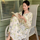 
2025 autumn long-sleeved nightgown for women, sweet and loose princess style pajamas for women, long pullovers, can be worn outside home clothes A13063: light yellow flower shadow bra nightgown 2XL (170-175cm, 140-160Jin[Jin equals 0.5 kg])