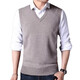 New V-neck men's wool vest gentleman men's pullover knitted vest business knitted sweater td khaki 2XL 120 130-155Jin Jin is equal to 0.5 kg