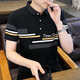 
Jiumuwang Men's Lapel Short Sleeve T-shirt Pure Cotton 2025 Summer New Style Dad Middle-aged and Young Slim Polo Shirt Striped Clothes K12129 Khaki + K12129 Black M