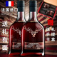Geyalun Winery French Original Wine importé Brandy Xo Vin étranger importé 4 degrés Spirit Wine 700ml Bar Ktv Party Boad Box Totting / légèrement intoxiqué 700ml 1 bouteille [pas de boîte cadeau]