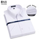 Yager Herren-Baumwolle Kurzarm Shirt Sommer Neue Pendlerin im mittleren Altersgeschäftsformat No-Eisen-Hemd weiß-Solid Color-6611-Short-Ärmel 38 100-120jin [Jin entspricht 0,5 kg]