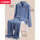 
Hengyuanxiang pajamas men's pure cotton autumn and winter long-sleeved trousers thin casual and can be worn outside home clothes cotton set 16867 170/L