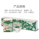 National standard premium product Oulu handkerchief paper thickened small pack tissue paper toilet paper napkin portable and flexible 3 layers 6 pieces * 12 packs trial pack