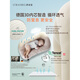 STRAFBRG newborn bionic bed removable crib baby anti-pressure portable bed-in-bed Lake Blue 0-6 months