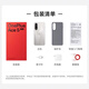 Oppo OnePlus Ace 5 Supreme Edition New OnePlus Ace 5 Supreme Edition OnePlus Mobile 5G Full Network Game Performance Smartphone Student Dimensity 9400+ Flaggschiff Core Qingfeng Blue 16GB+ 512GB Offizielle Standard -Bluetooth -Kopfhörer