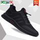 
CARTELO men's shoes summer new sports shoes trendy mesh breathable men's leather casual black work shoes men's summer style all black leather 9852 38 standard sports code