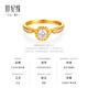 Century Yuan gold ring for men and women, fragrant flower buds, pure gold inlaid with moissanite, couple birthday gift for girlfriend, 3.69g, circle number 12, with national inspection certificate