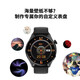 HUXAIVNI华为机鸿蒙安卓苹果机IOS系统适用华强北watch蓝牙运动智能手表女gt5 ultra男生礼物心率血氧血压 钢带 NFC+支付+海量表盘+健康监测 双表带+定位导航+超长待机+心率血压