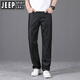 JEEP SPIRIT吉普高端冰丝牛仔裤男款夏季薄款直筒宽松2025新款休闲男裤子 冰丝黑【9763款】+深蓝色【968款 28 腰围2尺1
