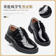 
Children's leather shoes for boys British style black leather shoes performance shoes campus soft sole single shoes matte British style size 39 inner length 23.5/suitable for foot length 22.5cm