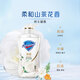 Safeguard Cleansing Gel Shower Gel, Camellia Scent 380g, Contains Fruit Acid, Long-lasting Fragrance, Same Style as Wang Chuqin