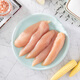 Liuhe Chicken Breast 2Jin Jin is equal to 0.5kg White Feather Chicken Healthy Light Food Frozen Chicken Breast Low-fat Fitness Ingredients