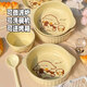 Milk fufu ceramic underglaze color double-eared bowl for one person household tableware set with spoon and chopsticks dormitory instant noodle salad bowl 4-piece set double-eared bowl + rice bowl + spoon + chopsticks