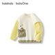 Bala Bala One baby sweatshirt fake two piece top long sleeve 2025 boys autumn clothing color matching trend 208325121101