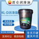 Kunlun KL-D universal multi-effect lithium-based grease No. 3 No. 2 No. 1 #000/00/0 No. mechanical high temperature butter 15kg KL-D Grease No. 2 15kg