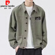 
Pierre cardin jacket men's spring and autumn 2025 new shirt lapel autumn men's work jacket early autumn jacket top upgraded version K12806 khaki 3XL recommended 155-168 Jin [Jin equals 0.5 kg]