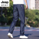 Jeep Spirit Ice Silk Jeans de hombres 2025 Nuevo tenis recto suelto Pantalones largos Jeans de verano 9767# azul claro delgado* 30 Círculo de cintura 2 pies 3