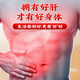 Peking Tongrentang Chrysanthemen Wolfberry Cassia Teer Löwenzahn Tee Nourishes Leberschutz Tee Geißblatt Tee Aufenthalt spät, um das Sehvermögen zu verbessern, Feuer und Entgiftung Tee zu entfernen [Foto 1 Schuss 3 Kisten] Die Leber schützen und die Nieren schützen