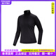 始祖鸟（ARC'TERYX）RHO Zip Neck 半拉链立领抓绒长袖夹克外套 女款 冰川蓝/Glissade XS