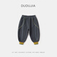
Dudu family baby pants autumn boy casual pants autumn children's hoodies loose trousers girls tying pants fashionable and fashionable 90