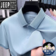 Jeep (JEEP) high-end men's short-sleeved T-shirt for summer 2025 new middle-aged ice silk half-sleeved polo shirt mulberry silk ice silk top 15125-Shallow Mi Xing M 48 [recommended weight 100-125 Jin [Jin equals 0.5 kg]]