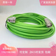 XMSJ COLEMORGEN Power Line Coder Line CF-CB7374N/CP-RA2574N/VF-508Dean/VP CF-CB7374N-XX-0