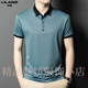 丨 Lilang 丨 Lilang 2025 Camiseta de manga corta para hombres Summer Summer Silk Lapel Top de mediana edad y jóvenes negocios casual de negocios Brown 13573 One Size M 165