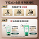 馥绿德雅（RENE FURTERER）小白珠防脱洗发水600ml强韧发根固发防掉发洗发露法国原装进口