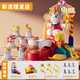 
Snaen Children's Colorful Clay Toys Barber Plasticine Noodle Machine Mold Set Noodle Noodle Set Nontoxic Clay Girls Birthday Gift