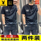 Playboy (Playboy) 2025 Summer Nueva camiseta de manga corta para hombres Estampado de cuello redondo versátil impreso de cuerpo completo